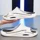 Lidani (TZLDN) Sport nicht rutsches Sandalen für Männer im Sommer 2025 Neue Art der Outdoor-Verschleiß-Dick-Soled-Anti-Out-Outdoor-Basketball-Basketball-Kontrastschuhe für Männer Panda White 42-43 [geeignet für Größen 41-42]