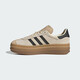 ADIDAS阿迪达斯 GAZELLE 2025秋女鞋运动休闲鞋 JS3892 40