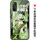 Vyopbc Funinga Hutu Wanderer Mobile Phone Case adapté à Vivos18opporeno11 Huawei Apple 14 Redmi K70 [Shell en verre tempéré] Y15923 Yaoyao [VIVO Series] envoyé aux notes de service client