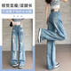 Shengmei Snow Thin Style Ripped Wide Leg Jeans Frauen 2025 Sommer ohne Beine Beine hohe Taille Lose Schlampe Schmaler Version Straight Hosen 3527 Leichte Retro-Blau-Neun-Punkte-XS empfohlen 70-80jin [Jin gleich 0,5 kg]
