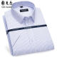 Camisa de manga corta más joven Khmer Business Casual Formal Wear sin planchar trabajo a cuadros White Wear Professional 6628 4xl 43 (recomendado 181-190Jin [Jin equivale a 0.5 kg])