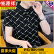 恒源祥2025夏季新款Polo衫短袖男潮牌ins修身翻领半袖t恤男士体恤上衣服 (父亲节礼物)F9226卡其 M