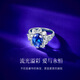 Yicai Meteor Fireworks Natural Gemstone Tanzanite Ring Women's 18K Gold Inlaid Birthday Gift for Girlfriend Boutique 3.76 Carat Size 9-17