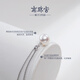Nanzhu Palace Lingyun Seawater Pearl Pendant Neck Ornament 9K Gold Commuting High-Class Birthday Gift for Girlfriend Gold Holder 8.5-8.9mm