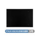 Heguan (Wacom) Original Digital Plate Protective Film CTL672 671 472 6100 handbemalte Boardfilm PTH660 Graphitfilm PTH-651 Einseitiger Imitationspapier Graphit Film Geschenk 0x0cm