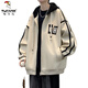 Woodpecker (TUCANO) 2025 Spring and Autumn Jacket Men's Hooded Student Baseball Casual All-Match Jacket Boys Junior High School Jacket Men's 10740-JK008 Off-white XL 120-140Jin Jin equals about 0.5 kg