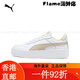Puma (Puma) [Dick -Soled -Schuhe] Höhenverbesserte weiße Schuhe für Frauen Retro -Plattenschuhe Carina Street 3893 Weiß - Weiß - Gold - Gold -01 35.5