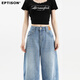 El estilo de la ropa es el lavado natural de jeans de cintura alta para mujeres 2025 Summer retro suelto delgada cimitarra de caída pantalones de pierna ancha para mujeres