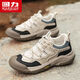 Yiyered Yiyered Men's Chaussures 2025 Nouveau émotion d'alpinisme extérieur travail Protection de travail de travail