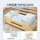 Jenseits von Home Baby Boyang Mutter und Baby Baumwoll Kindergarten Quilt siebenköpfig Set Baby Eingang Spezialklasse A Kit Haique 60*135 cm
