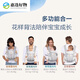 Ergobaby-Gurt Babygurt Frontheel Frontheel Sommer atmungsaktives Baby Taillenhocker Baby Holding Artefact