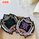 Contains spring flower embroidery badge, British style college brooch, Japanese and Korean JK uniform accessories badge, DK clothing coat hanging pin, 1 spare button JK embroidery