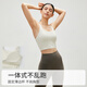 GIT Jiji Sports Bra Women's Running Shockproof Anti-sagging Yoga Bra Hollow Butterfly Beautiful Back Pilates Fitness Wear Bone White S