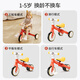 Disney (Disney) Kinder-Pedaldreirad 1-3-6 Jahre alte Säuglinge und Kleinkinder Baby Walking Artefakt 2 Jahre altes ausbalanciertes Kleinkindtrolley