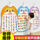 
Baby audio early education picture, infant and child cognitive speaking, voice, educational toys, literacy, reading wall stickers, bilingual early education #standard pronunciation #easy to follow 3 photos: animals + fruits and vegetables + numbers