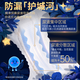 摩贝恩【超净工厂10倍洁净】蓝蓝裤宝宝婴儿尿不湿拉拉裤XXL码18片*2包