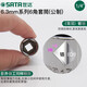 世达（SATA）1/4吋套筒扳手套筒6.3mm六角1/4接口5/6/7/8/9/10/11 11304/5.0mm