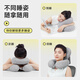 Silaiyi nap pillow, nap pillow, office nap artifact, neck protector, prone sleeping pillow, u-shaped sleeping pillow for adults