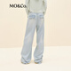 
MO/Co.[active series] Jeans 2025 autumn new product drawstring mid-waist pinch wide-leg pants MBE3JEN008 denim blue S/S