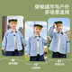 ASK JUNIOR baby shirt children's spring lapel long-sleeved striped shirt jacket boy's knitted children's clothing top blue