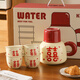 Xuanyan Ceramic Water Set Gift Box Tea Set Cup Water Cup Cool Kettle Flower Teapot Housewarming Wedding Gift Birthday Gift Double Happiness 1 Pot 4 Cups