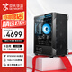 Jingtian Huasheng Core 13th generation i5-13400F/RTX5050 8G/16G/512G/E-sports game live broadcast desktop computer host