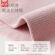 Catman (Miiow) Dünne Baumwollsocken für Frauen Sommerdünne mittelgroße Socken, alle Baumwoll -Knochensocken, reine Baumwollfärbchen -Frühlings- und Herbst -Frauen -Mesh -Business -Socken [] schwarze 4 Paare, eine Größe [bevorzugte Lieferung für Favoriten und Einkäufe]