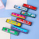 Children's harmonica 16-hole kindergarten primary school student beginner wind instrument creative gift harmonica toy harmonica [1 pack]