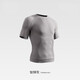Seamless quick-drying breathable sports fitness short-sleeved T-shirt running training cycling clothing compression tight elastic top for men gray 2XL