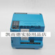EC7850A1080S7800A1001R7849A1015EC7850A10987850A107 EC7850A1098