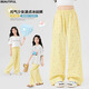 Ikano I.KARNOW girls' pants summer 2025 new thin children's ice silk quick-drying mosquito-repellent pants summer big children's casual wide-leg pants 15277 blue 150