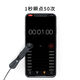 The like artifact connects to the clicker mobile phone screen to automatically buy single ticket red envelope heart touch screen Internet celebrity Douyin live broadcast, one machine and one head (lithium battery version)