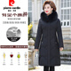 Pierre Cardin Mom Down Jacket Women's Mid-Length Over the Knee 2023 Winter New Korean Style Slim Thick White Duck Down Large Size Jacket Black 6XL Recommended 161-180Jin Jin equals 0.5 kg
