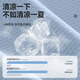 名创优品（MINISO）运动背心男冰丝网眼透气无袖t恤大码男装跨栏防晒轻薄篮球服夏季 【1件装 冰丝防晒】深灰(空白) L /175(名创优品品控严格)