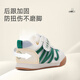 Tyrannis autumn children's shoes for girls, toddler shoes, soft-soled functional shoes, baby shoes, boys' breathable bread shoes, white and green size 24