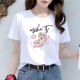 Weißer kurzärmeligter runder Nacken kurzärmeliges T-Shirt für Frauen LOSSEN DRUCKE NEUE SOMMER KOREAN STYLE MODEMODE