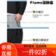 耐克（NIKE）男士春夏运动套装 跑步训练时尚防风衣夹克外套宽松 Dri-Fit款薄立领外套+直筒裤 XL/180