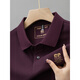Longya official website Qijiandian summer new pure cotton men's short-sleeved POLO shirt embroidered lapel T-shirt large size versatile half-sleeved Seven Wolf official website 6628 white [main picture] 3XL _56 [suggested 180-195 Jin [Jin equals 0.5 kg]]