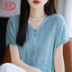 浪莎（LangSha）高档法式复古镂空V领针织开衫短袖女夏薄款设计感小飞袖显瘦外搭 米白色 M