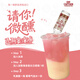 Old Captain of the Galle Sea Bacardi Blanc Rum Marybo Coconut Rum Havana Club Small Bottle of Foreign Liquor Bartender Base Win White Rum 50 ml * 6