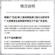 北京同仁堂天麻杜仲叶平卧菊三七通络片天麻三七通络片官方旗舰店药房同款 2瓶*120片【基础装】