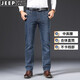 
JEEPSPIRIT JEEPSPIRIT Jeep Jeep Jeans Men's 2024 Spring and Autumn New Winter Straight Large Size Middle-aged High Waist Pants Blue-679-Thick Model 29 Size Waist 2 feet 2