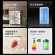 Xiaomi (MI) Mijia Refrigerator 530L double-opening two-door household refrigerator with large capacity, dual frequency conversion level 1, air-cooled, frost-free, silver ion antibacterial and odorless BCD-530WKMP Mijia Refrigerator 530L antibacterial and odorless