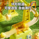 El mismo pato de Douyin sube por las escaleras de los juguetes eléctricos para niños Pequeño tobogán de pato amarillo 695 accesorios de muñecas de pato (3 piezas/paquete)