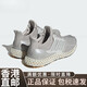 Adidas (adidas)()ULTRA 4D men and women's same sports cushioning running shoes IG2260 flagship HP9732 36.5
