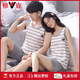 
Yalu summer pajamas couple outfit one men and women's refreshing vest set pure cotton pajamas women's new style 2025 summer LB:9906 men's apricot blue pants behind ducks pure cotton cover M [breathable pure cotton, skin-friendly and not stuffy]