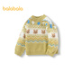 Balabala children's sweater boys' jacquard sweater autumn and winter inner wear 201424103105