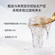 
Tongrentang Bird's Nest Instant Bird's Nest Gift Box for Pregnant and Maternal Confinement Nutritional Supplements for Women Giving Gifts to Elders 75g*6 Bottles