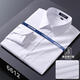 CEO official Yageol long-sleeved shirt for men's spring and autumn 2025 free ironing business casual professional formal wear white shirt 6625 [Narrow blue stripes] 38 100Jin[Jin equals 0.5 kg]-120Jin[Jin equals 0.5 kg]