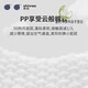 爽然屁屁好朋友干爽纸尿裤M96片中码尿不湿婴儿尿布 干爽纸尿裤M96片
